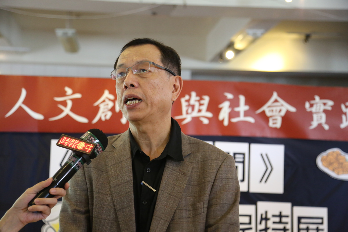 中山大學創業策展 國小閒置廚房變身博物館(另開新視窗/jpg檔)圖片
