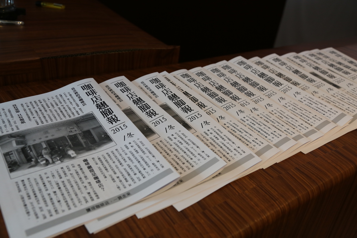 中山大學創業策展 國小閒置廚房變身博物館(另開新視窗/jpg檔)圖片