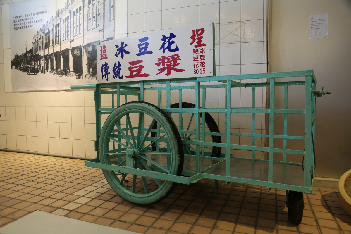 中山大學創業策展 國小閒置廚房變身博物館(另開新視窗/jpg檔)圖片