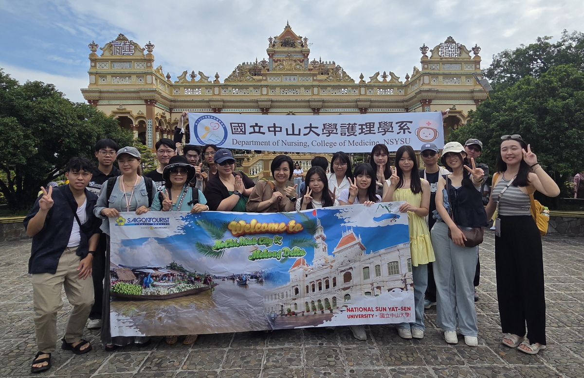 學生參與湄公河地區文化探索，認識越南南部自然環境、農業經濟及居民生活型態(另開新視窗/jpg檔)圖片