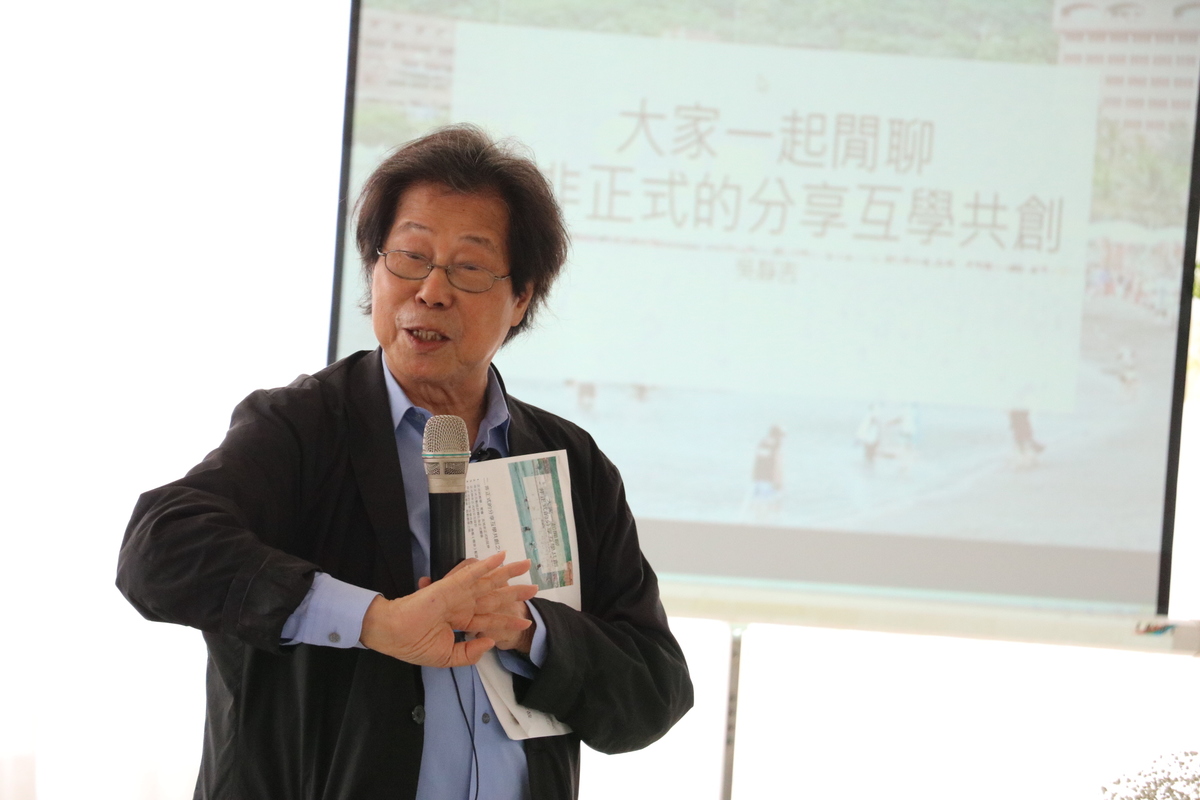 非正式閒聊 吳靜吉：教室外更能激發創意(另開新視窗/jpg檔)圖片