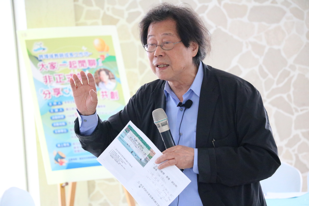 非正式閒聊 吳靜吉：教室外更能激發創意(另開新視窗/jpg檔)圖片