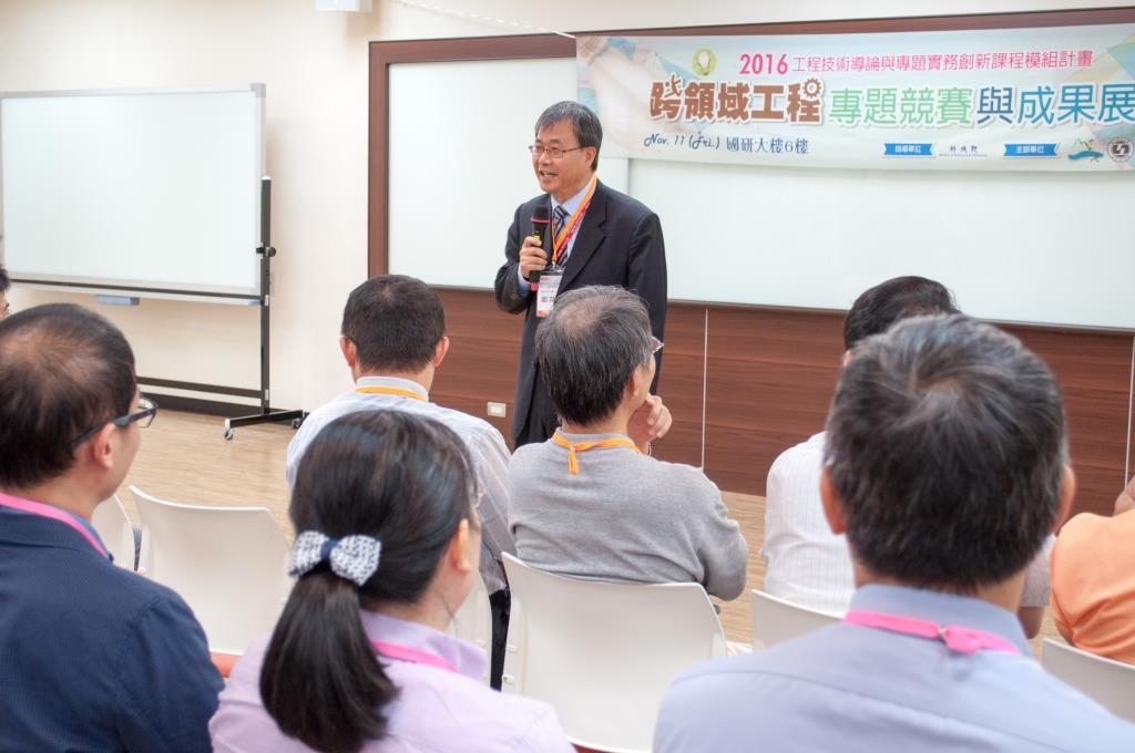 中山大學鄭英耀校長致詞(另開新視窗/jpg檔)圖片
