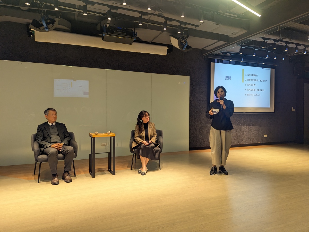 中山大學服學中心彭渰雯主任主持問答(另開新視窗/jpg檔)圖片