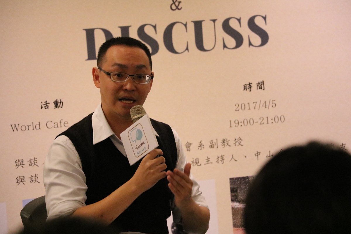 中山大學社會系副教授萬毓澤(另開新視窗/jpg檔)圖片