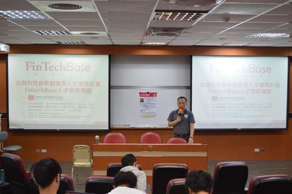 財管系李建強主任說明(另開新視窗/jpg檔)圖片