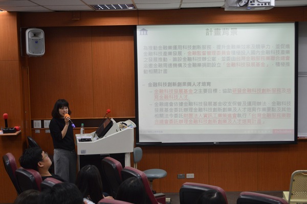 資策會林麗真規劃師(另開新視窗/jpg檔)圖片