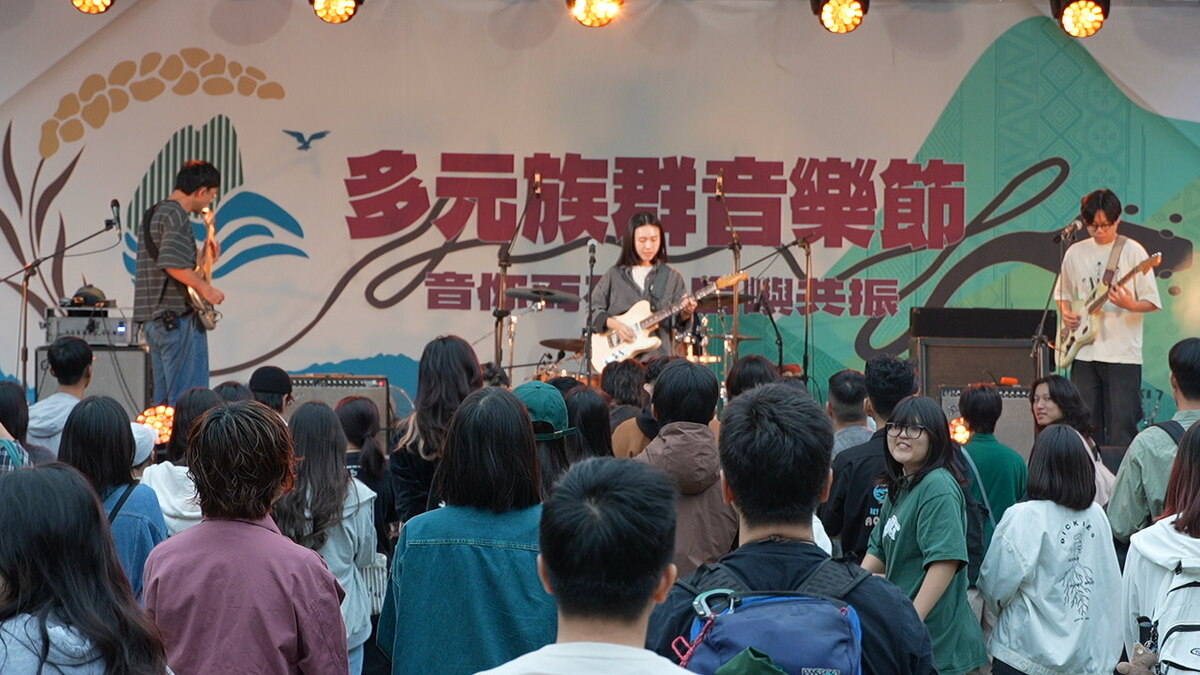 中山大學「多元族群音樂節」(另開新視窗/jpg檔)圖片