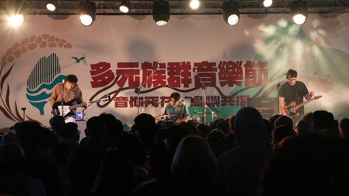 中山大學「多元族群音樂節」(另開新視窗/jpg檔)圖片