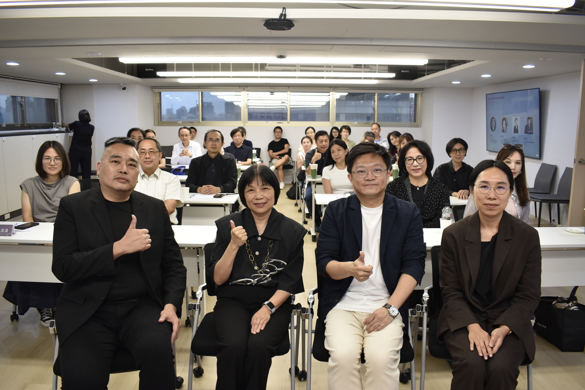 第二場次「資產化與交易管理技術」論壇合照(另開新視窗/jpg檔)圖片