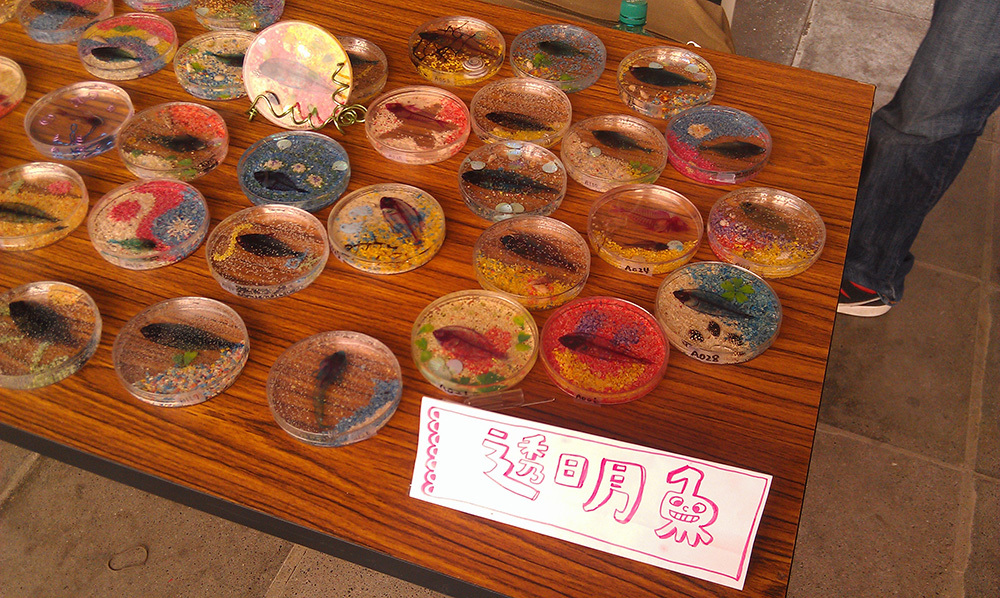販售商品(另開新視窗/jpg檔)圖片