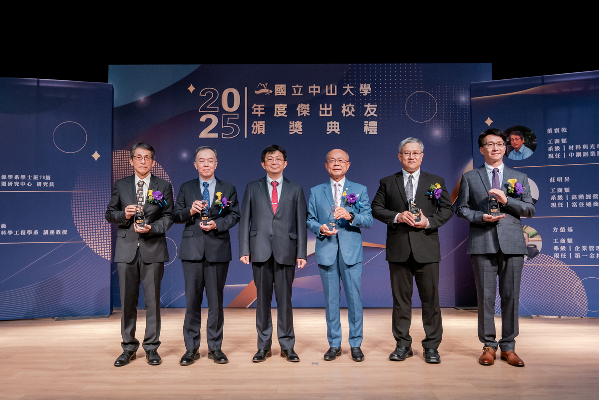 李志鵬校長（左三）與114學年度傑出校友合影(另開新視窗/jpg檔)圖片