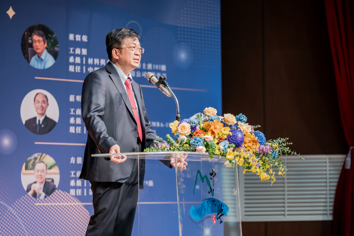 李志鵬校長致詞(另開新視窗/jpg檔)圖片