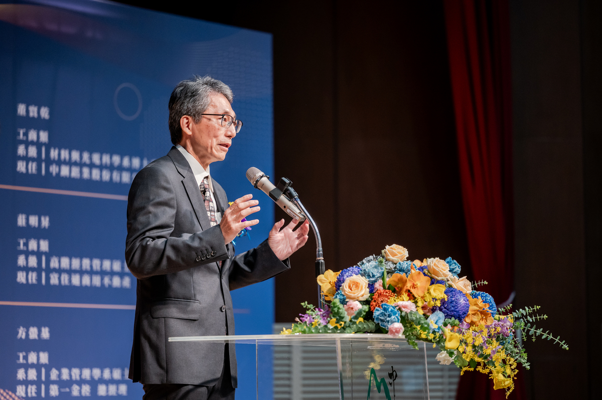 中鋼鋁業股份有限公司董寰乾董事長為材料與光電科學學系博士班103級校友(另開新視窗/jpg檔)圖片