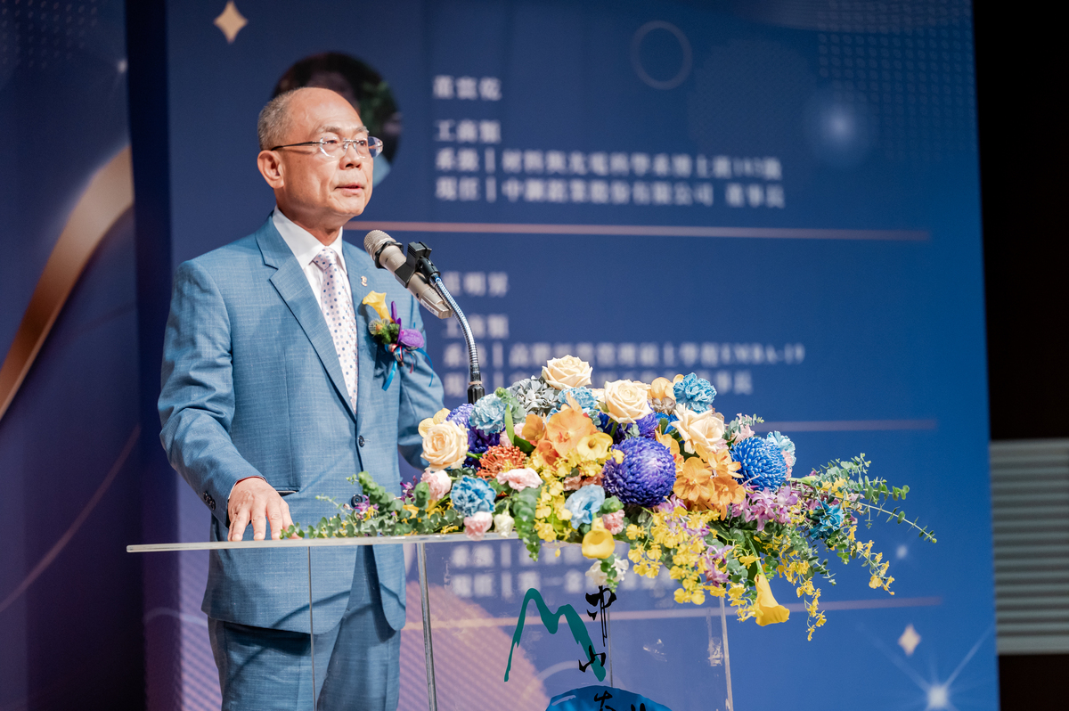 富住通商用不動產莊明昇董事長為EMBA第19屆校友(另開新視窗/jpg檔)圖片