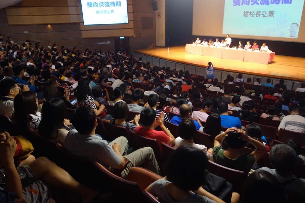 家長座談會(另開新視窗/jpg檔)圖片