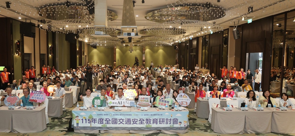 中山大學校園交通安全獲教育部評選「特優」。（照片來源：教育部）(另開新視窗/jpg檔)圖片