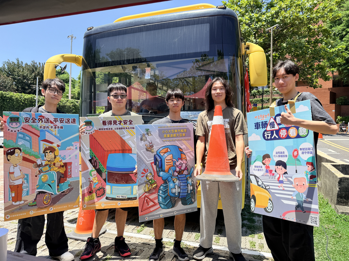 定期舉辦「校園交通安全週」等宣導活動。(另開新視窗/jpg檔)圖片