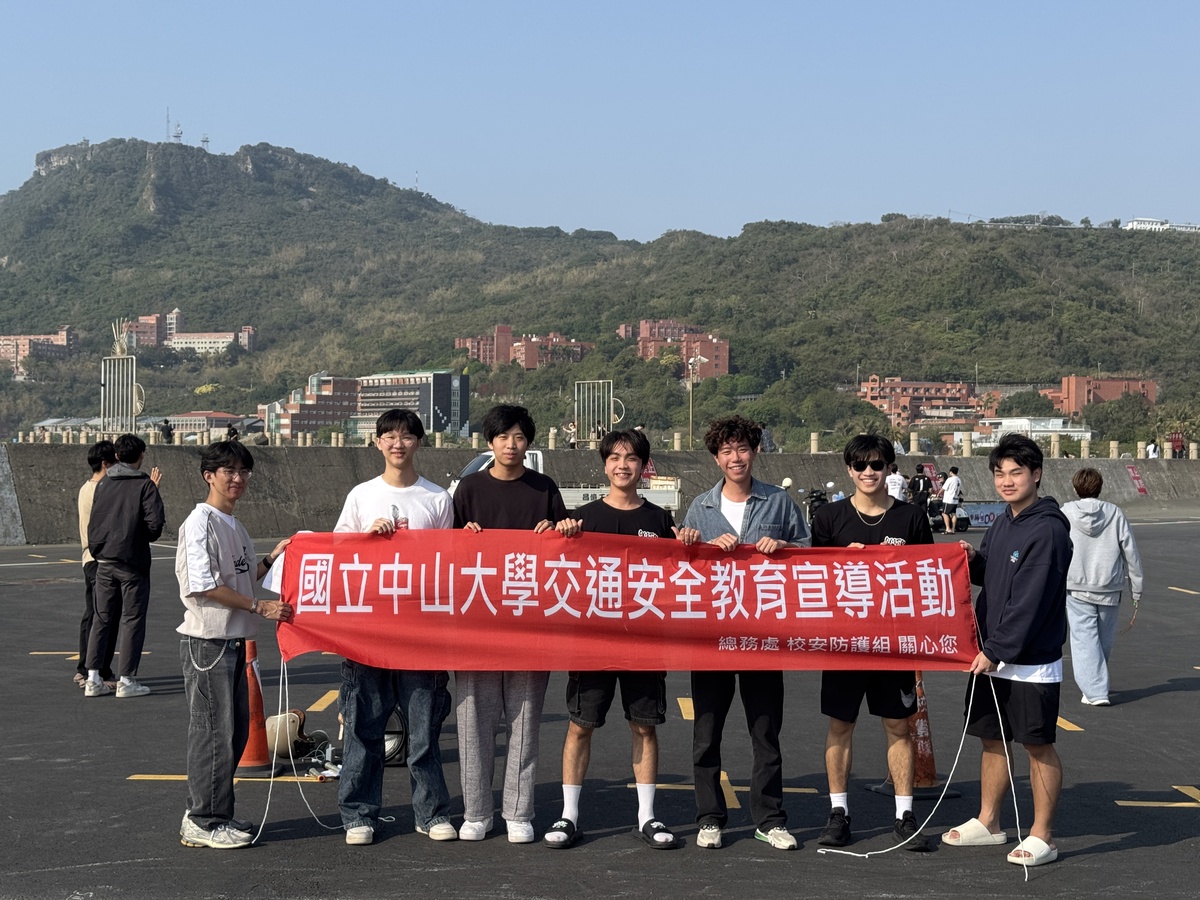 定期舉辦交通安全教育宣導活動。(另開新視窗/jpg檔)圖片