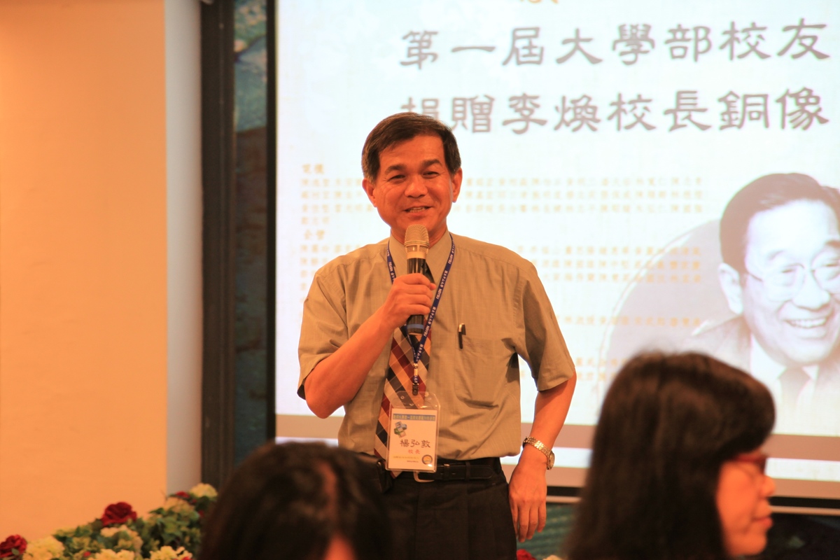 校長楊弘敦致詞(另開新視窗/jpg檔)圖片