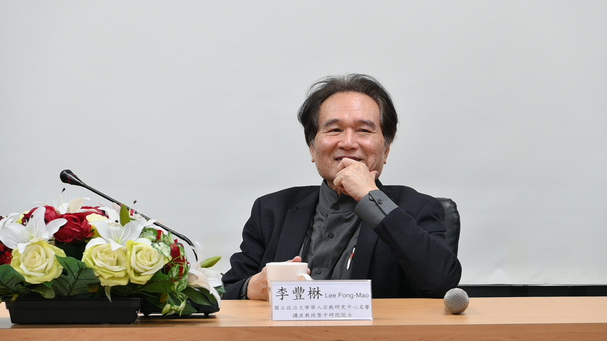 國立政治大學華人宗教研究中心名譽講座教授暨中央研究院李豐楙院士(另開新視窗/jpg檔)圖片