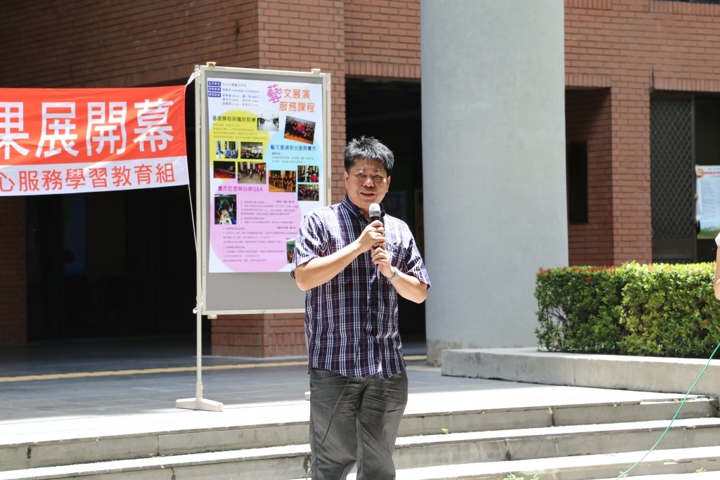 王以亮組長(另開新視窗/jpg檔)圖片