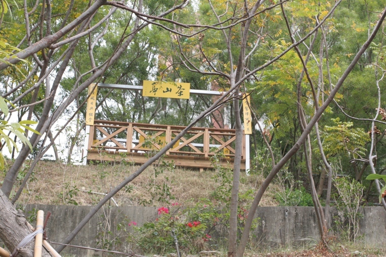 山林間(另開新視窗/jpg檔)圖片