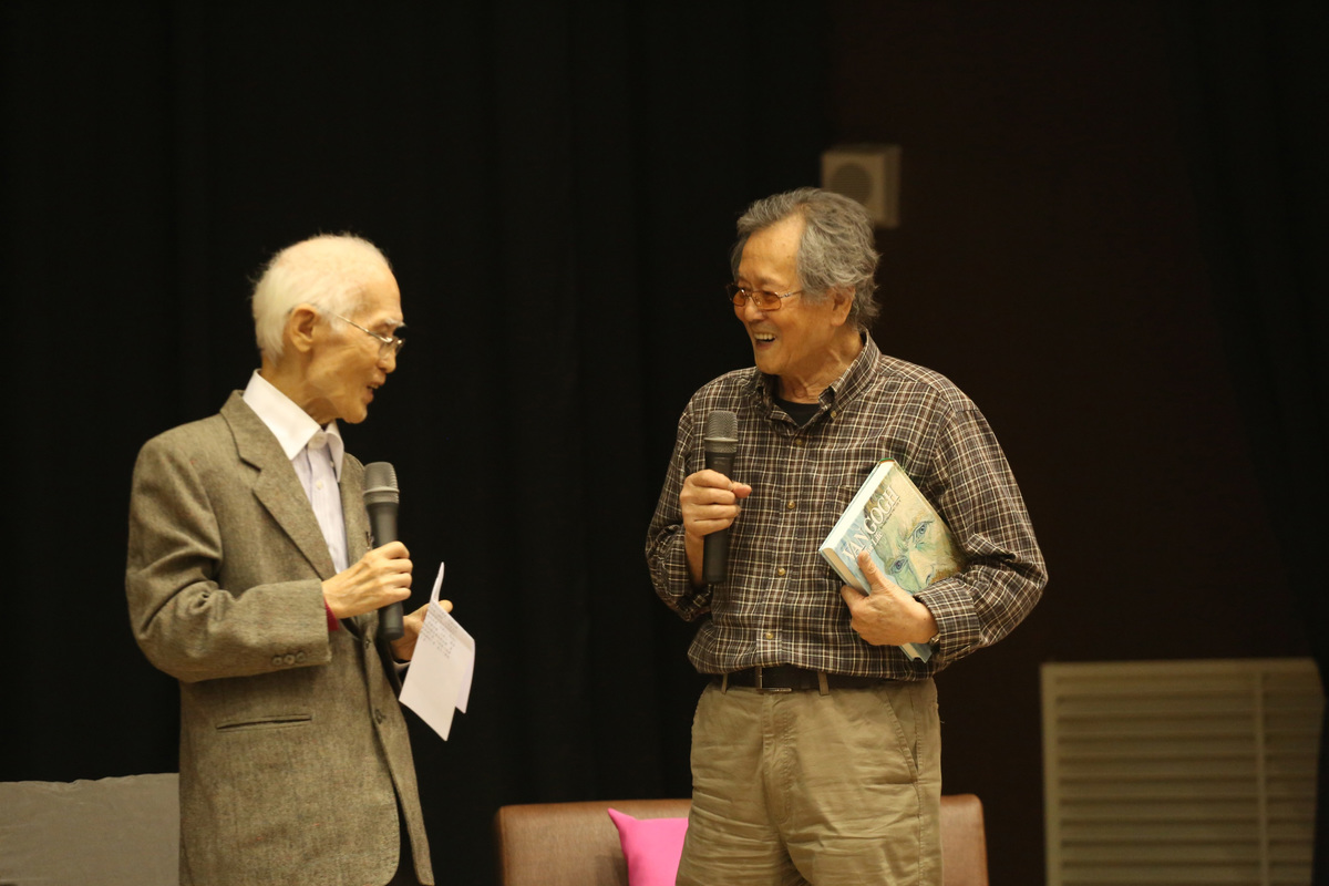 余光中致贈新版《梵谷傳》予黃春明(另開新視窗/jpg檔)圖片