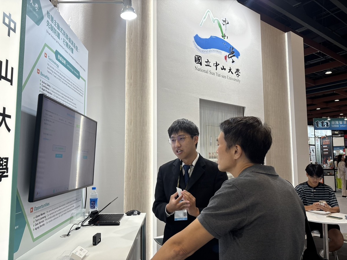 Smartguard成果說明(另開新視窗/jpg檔)圖片