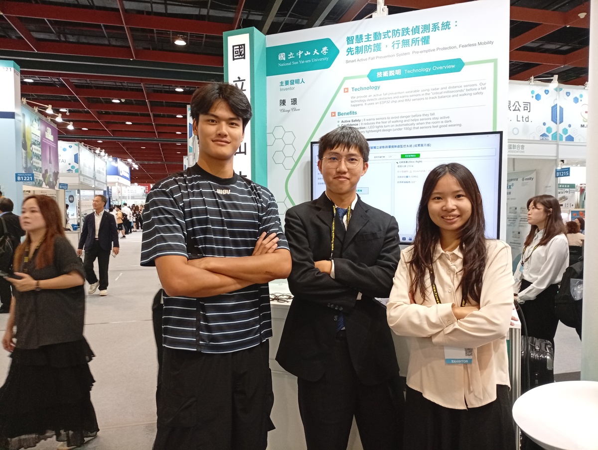 Smartguard團隊(另開新視窗/jpg檔)圖片