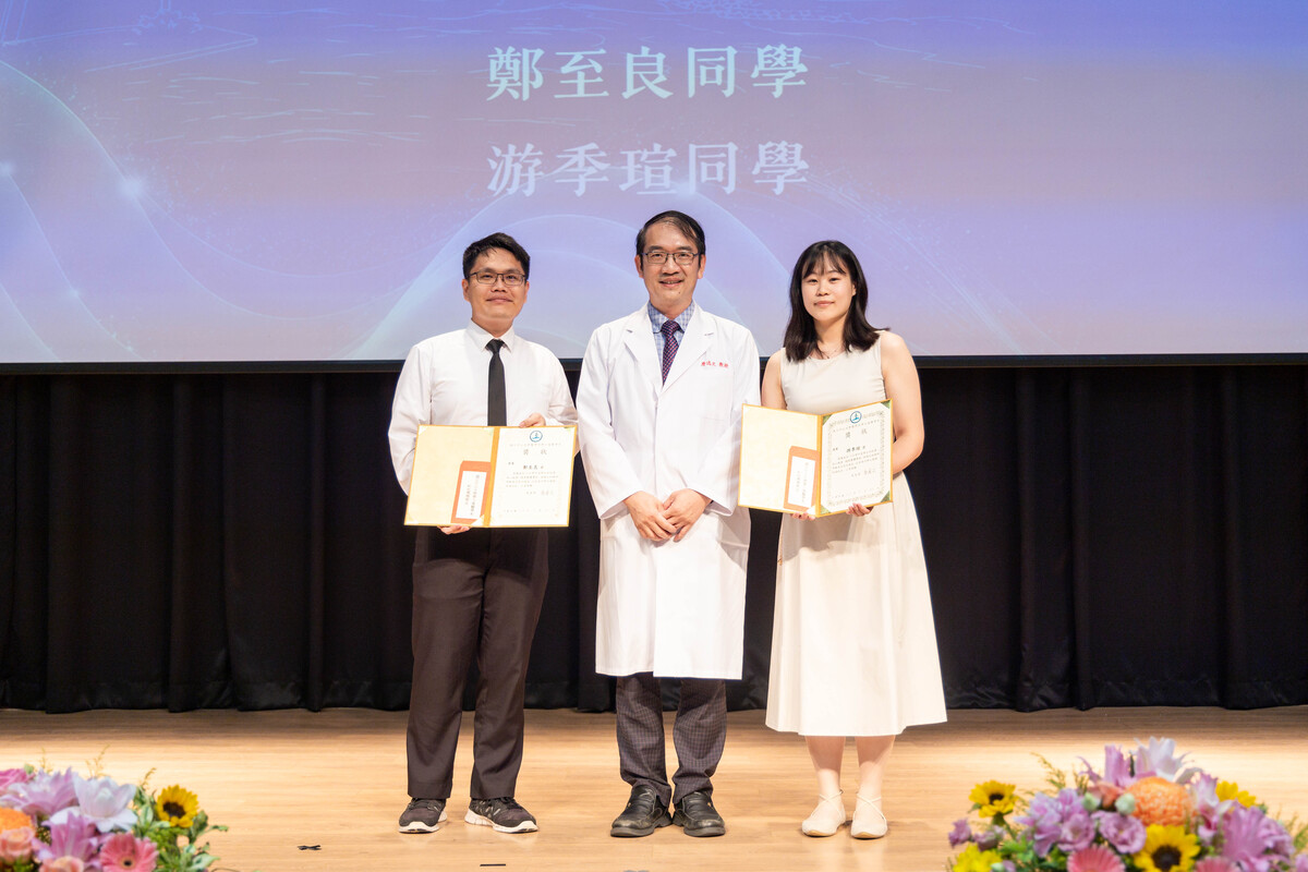 「中山醫脈，濟世柒賢」國立中山大學學士後醫學系117級授袍典禮(另開新視窗/jpg檔)圖片