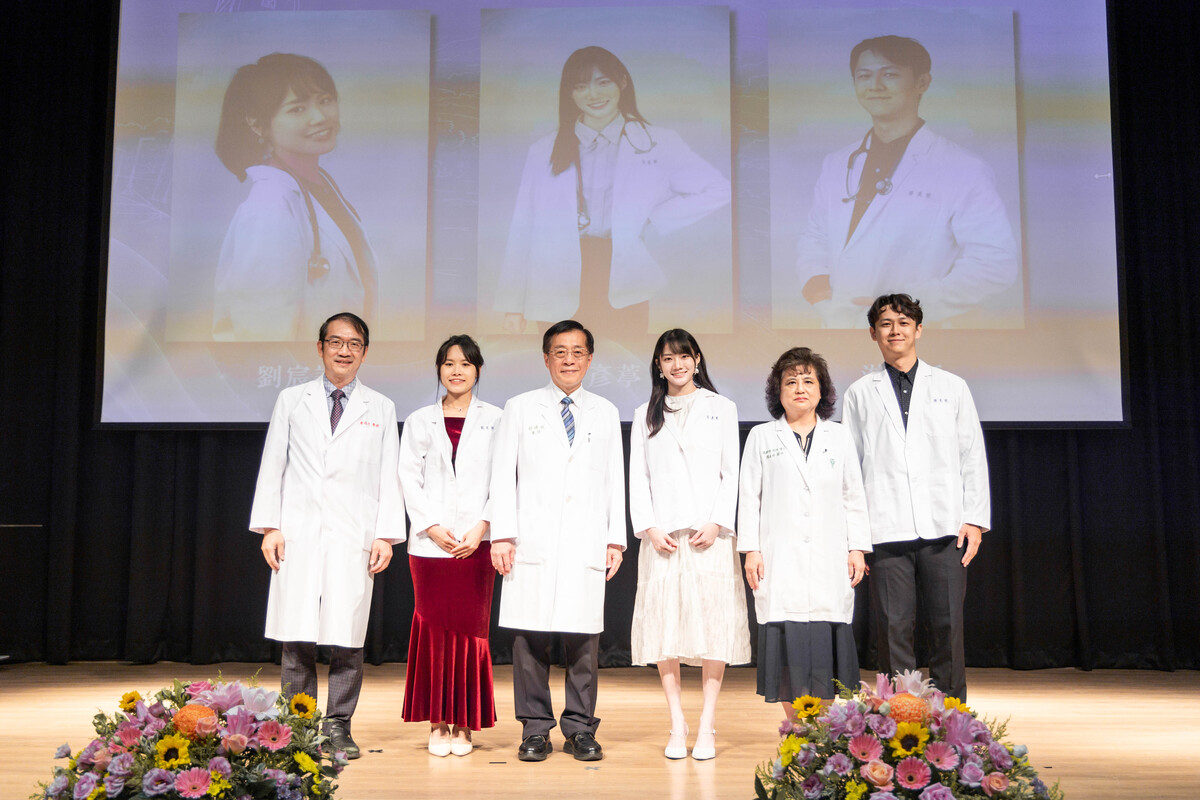 「中山醫脈，濟世柒賢」國立中山大學學士後醫學系117級授袍典禮(另開新視窗/jpg檔)圖片