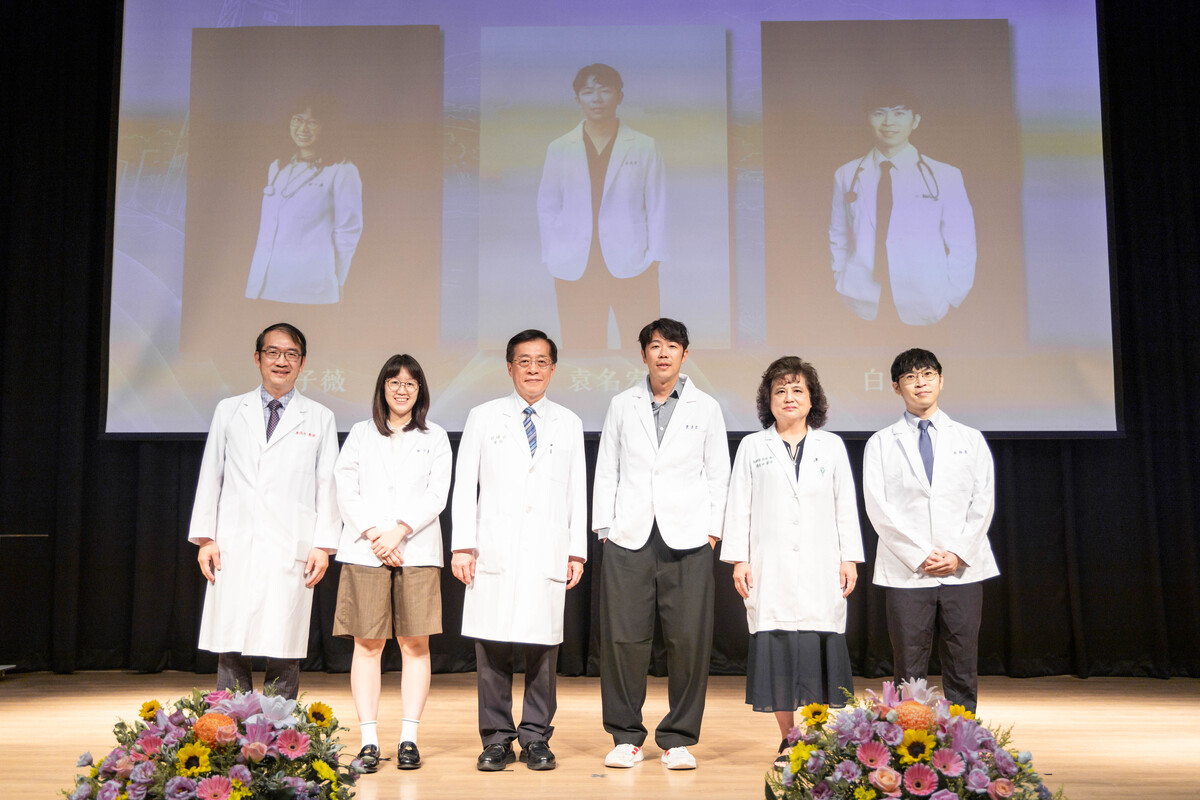 「中山醫脈，濟世柒賢」國立中山大學學士後醫學系117級授袍典禮(另開新視窗/jpg檔)圖片