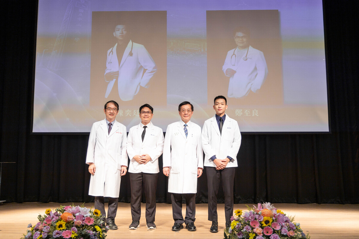 「中山醫脈，濟世柒賢」國立中山大學學士後醫學系117級授袍典禮(另開新視窗/jpg檔)圖片