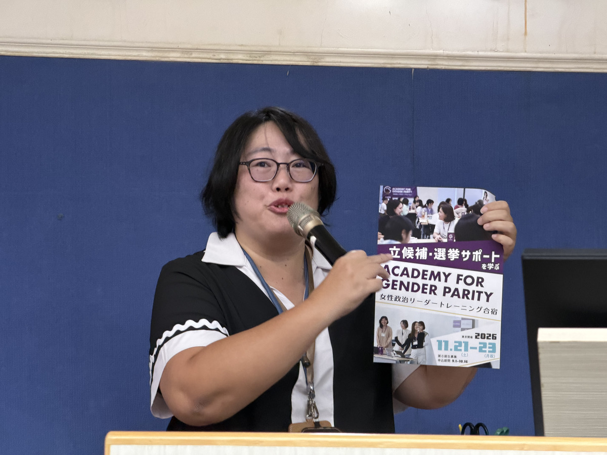 吳亦昕教授協助日文翻譯(另開新視窗/jpg檔)圖片