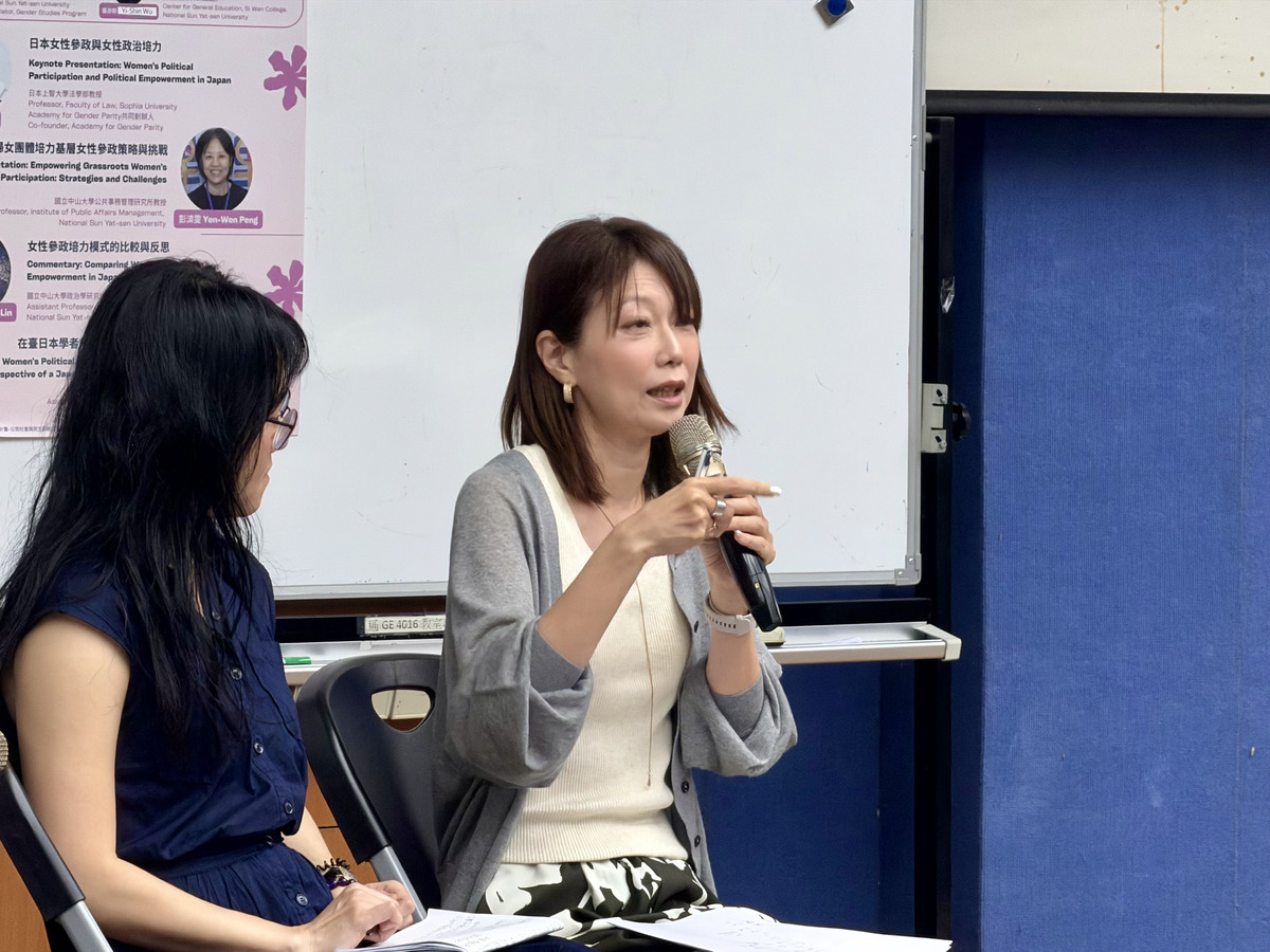 伊藤佳代教授與談(另開新視窗/jpg檔)圖片