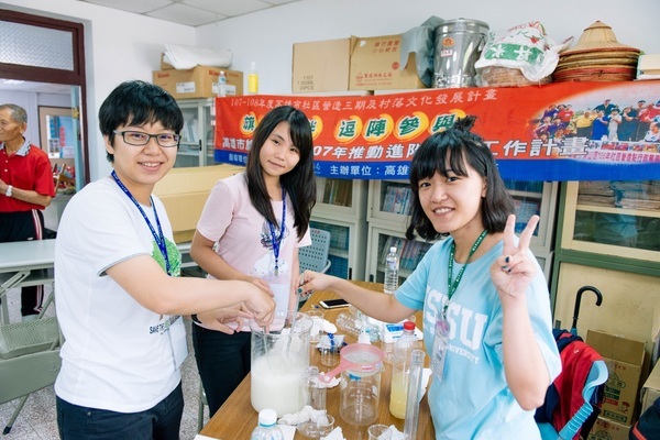 製作檸檬洗手乳(另開新視窗/jpg檔)圖片