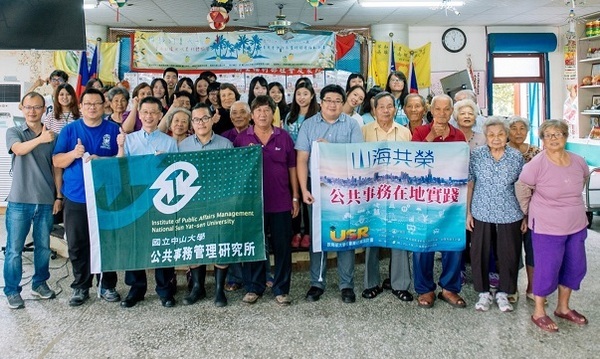 社區鄉親大家一起來參加(另開新視窗/jpg檔)圖片