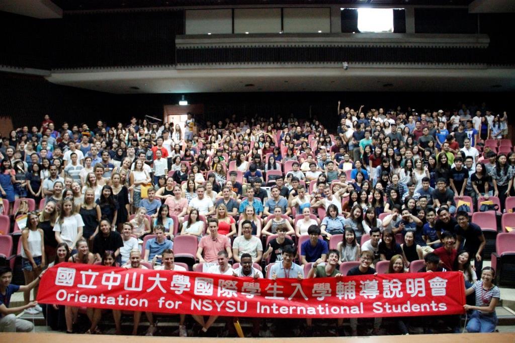 中山聯合國 西灣相見歡(另開新視窗/jpg檔)圖片