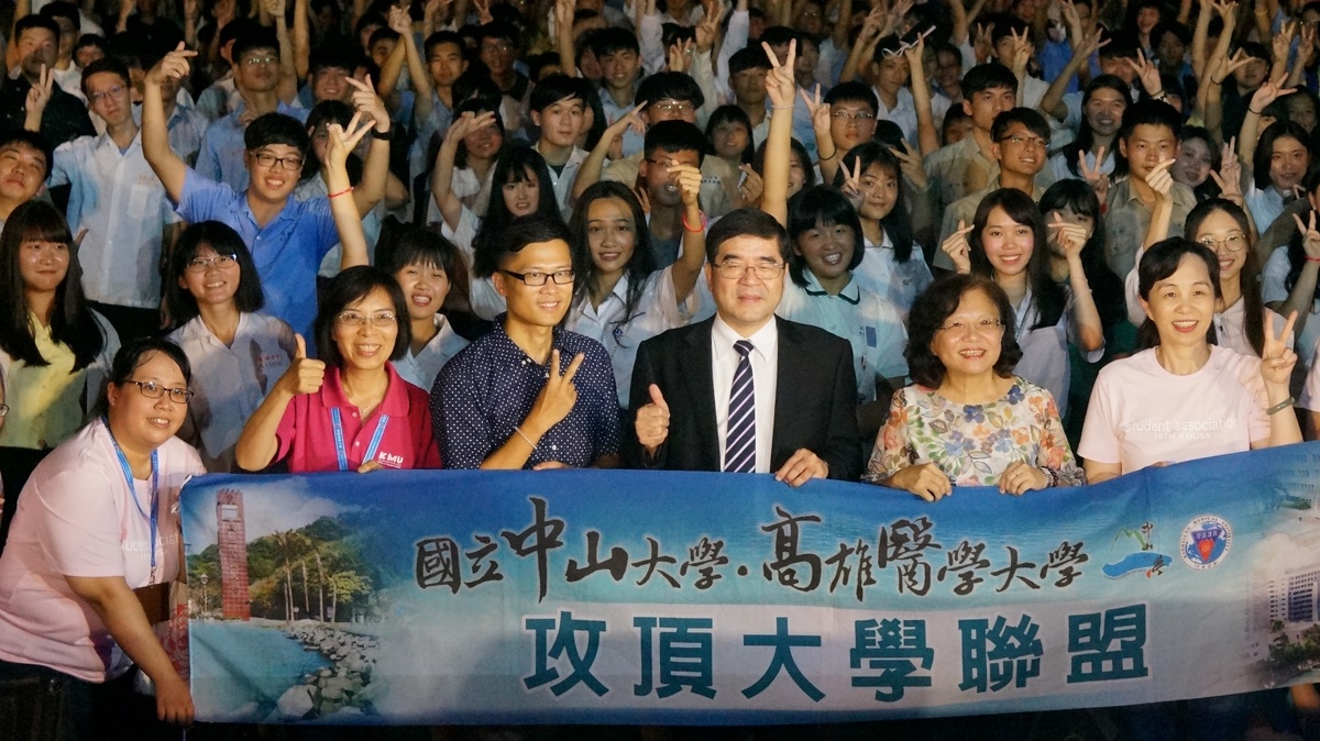 合照(另開新視窗/jpg檔)圖片