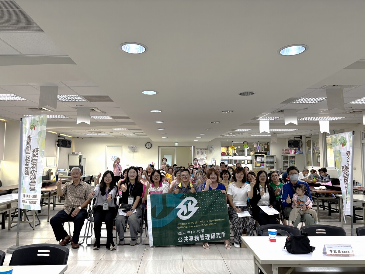 光影行動計畫成果首映會大合影(另開新視窗/jpg檔)圖片