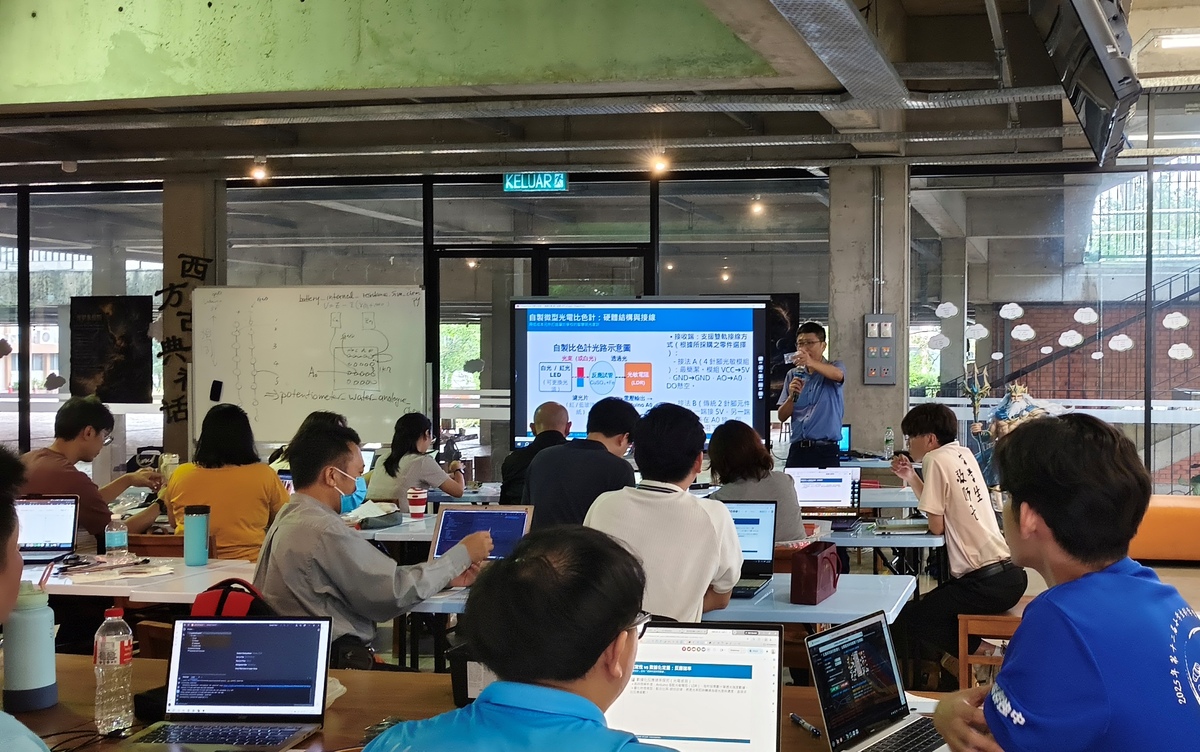 化學科自製微型光電比色計實驗解說(另開新視窗/jpg檔)圖片