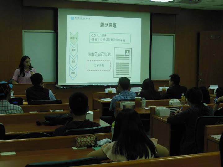 企管系大四謝沛樺同學分享(另開新視窗/jpg檔)圖片