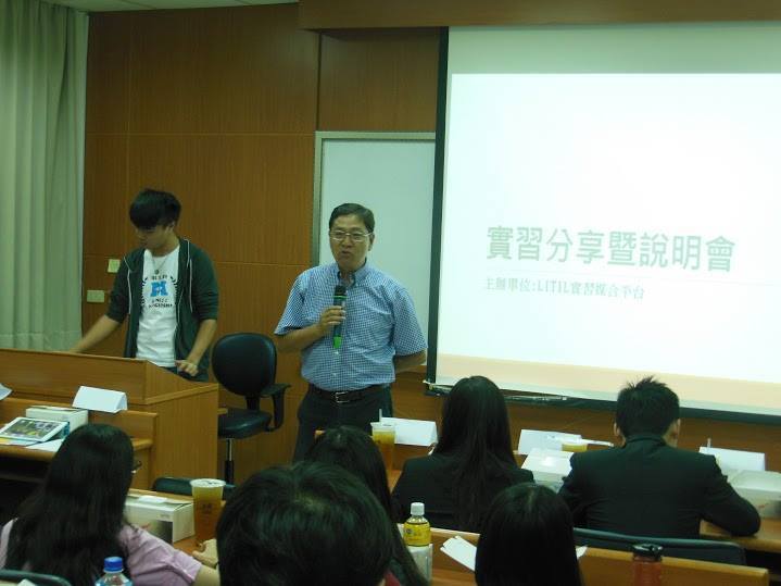 郭倉義教授致詞(另開新視窗/jpg檔)圖片
