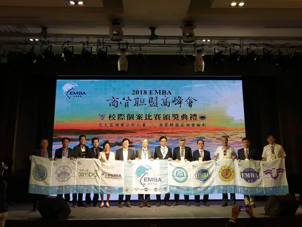 商管聯盟各校代表合影(另開新視窗/jpg檔)圖片