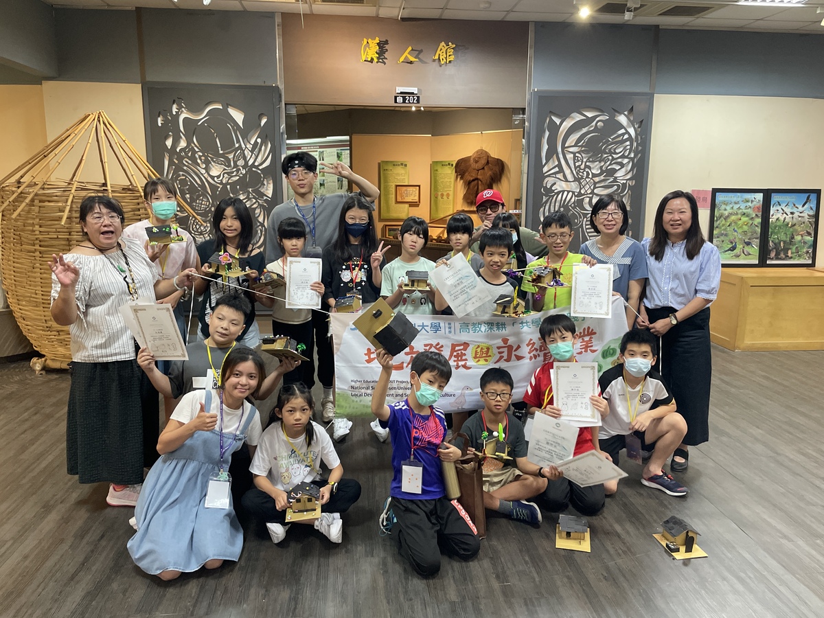 培育小小解說員　「博物館典藏探究」課程推動在地文化教育創新(另開新視窗/jpg檔)圖片