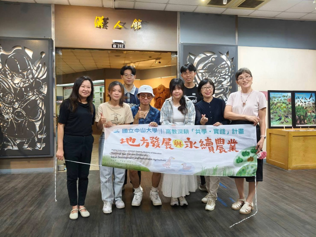 培育小小解說員　「博物館典藏探究」課程推動在地文化教育創新(另開新視窗/jpg檔)圖片