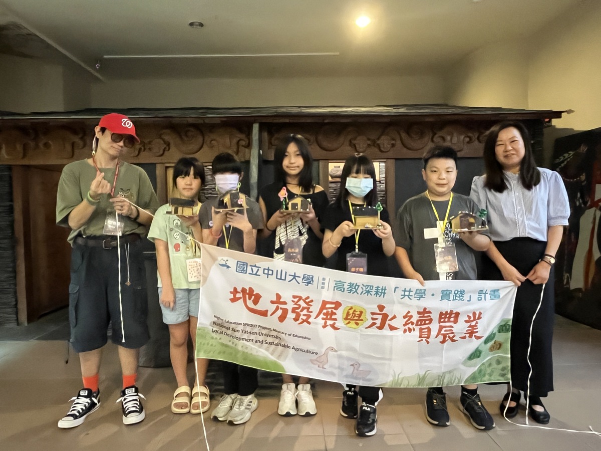 培育小小解說員　「博物館典藏探究」課程推動在地文化教育創新(另開新視窗/jpg檔)圖片