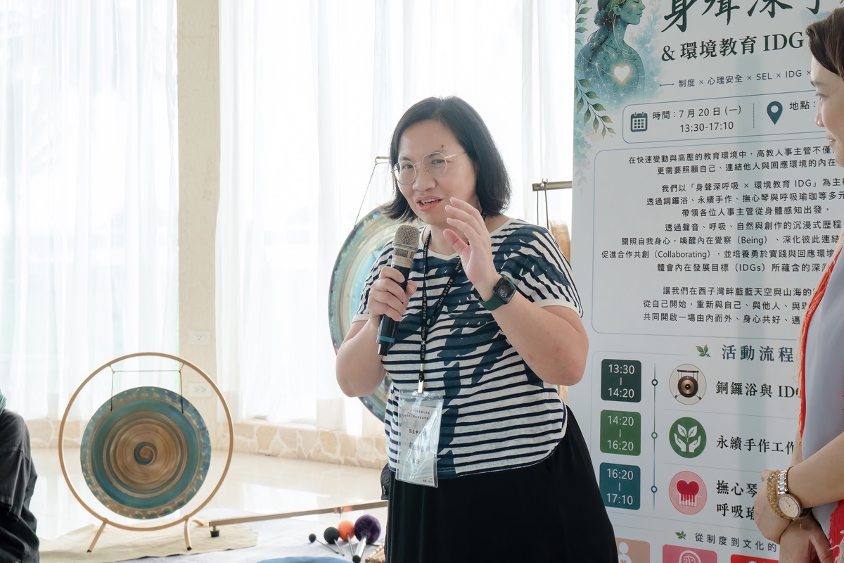 中山大學人事室主任賴妙音。(另開新視窗/jpg檔)圖片