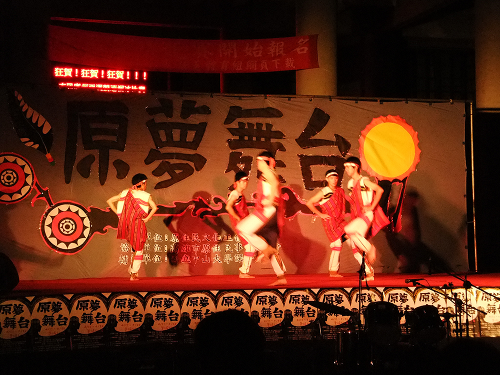 「原夢舞台」給你如夢般的精湛表演(另開新視窗/jpg檔)圖片